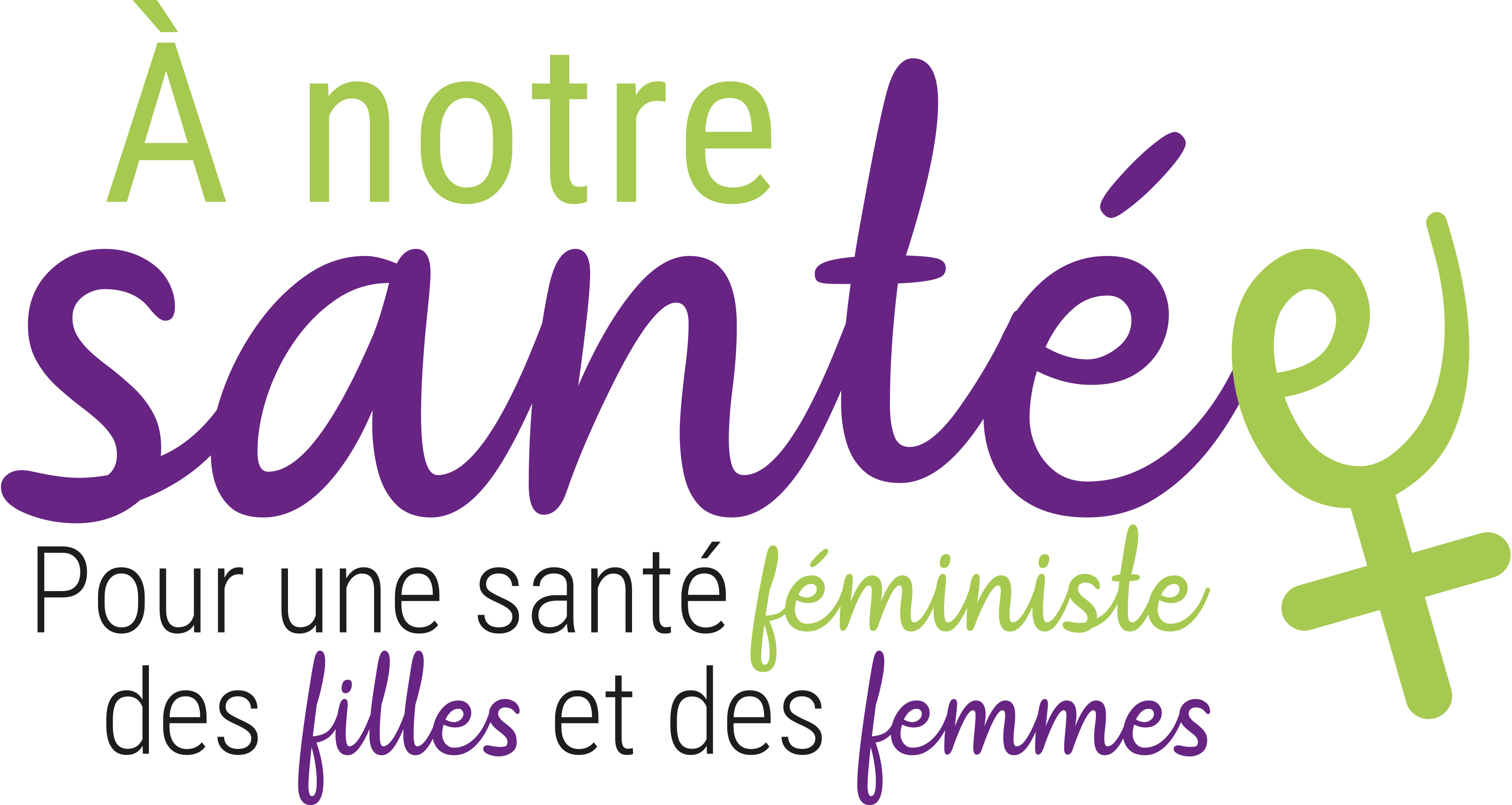 logo-santé-des-femmes