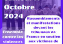 Le 19 octobre toutes ensemble devant les Palais de Justice contre les violences sexuelles